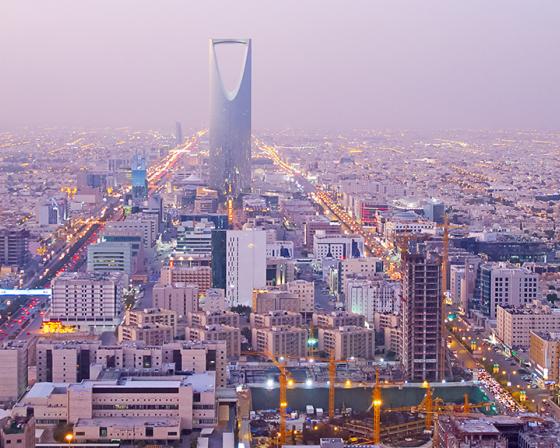 Riyadh City Picture